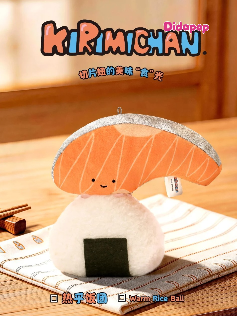 KIRIMICHAN Delicious Moments Plush Ornament Blind Box