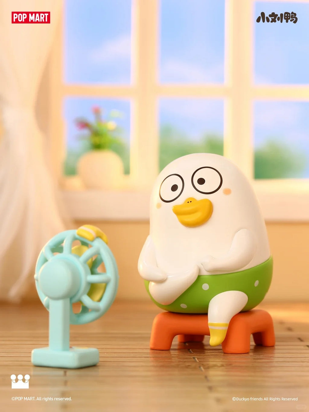 DUCKYO Leisure Life Series Figure Blind Box
