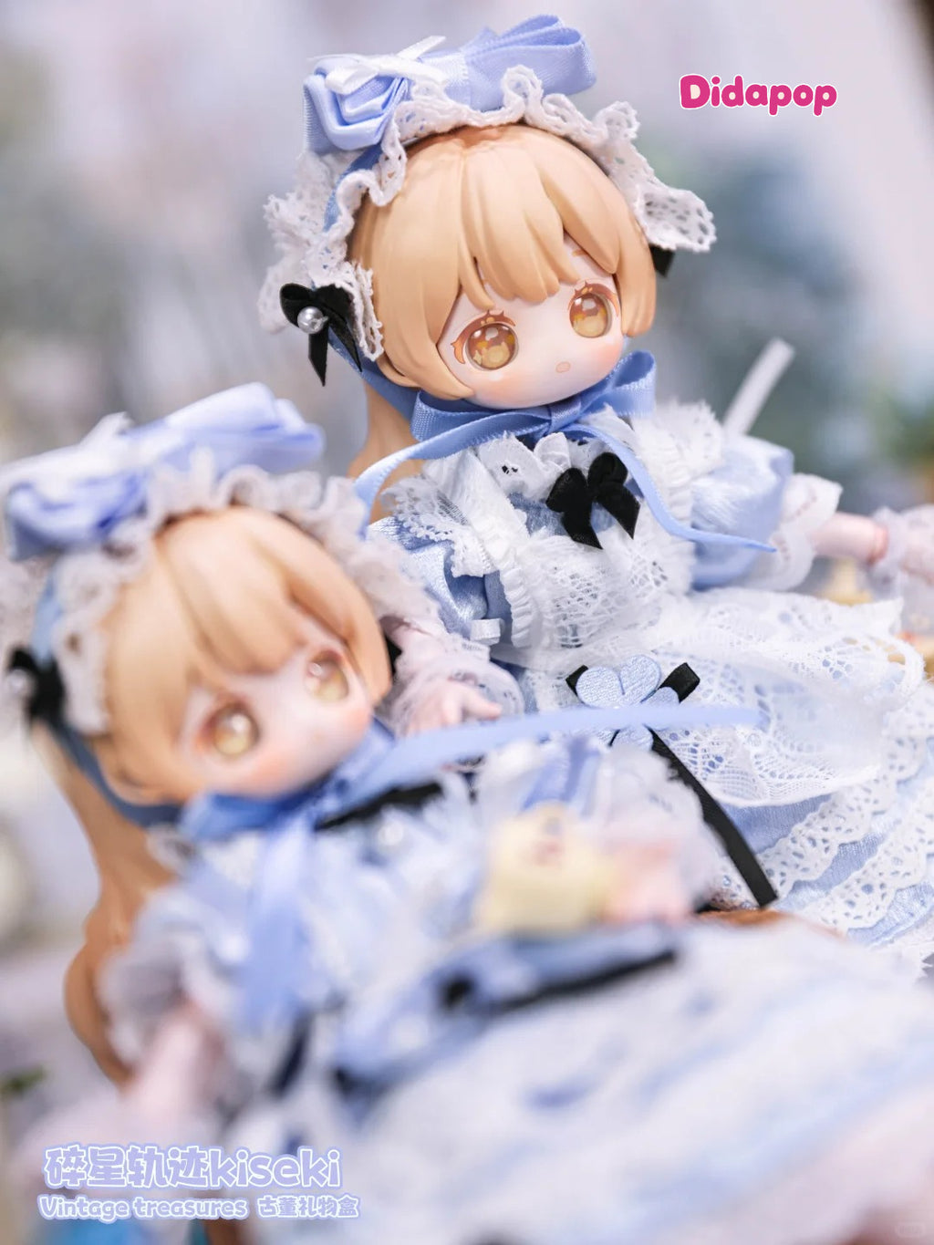 Vintage Treasures BJD Series Blind Box