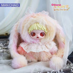 MIOCO 600% Secret Of The Forest Plush Blind Box