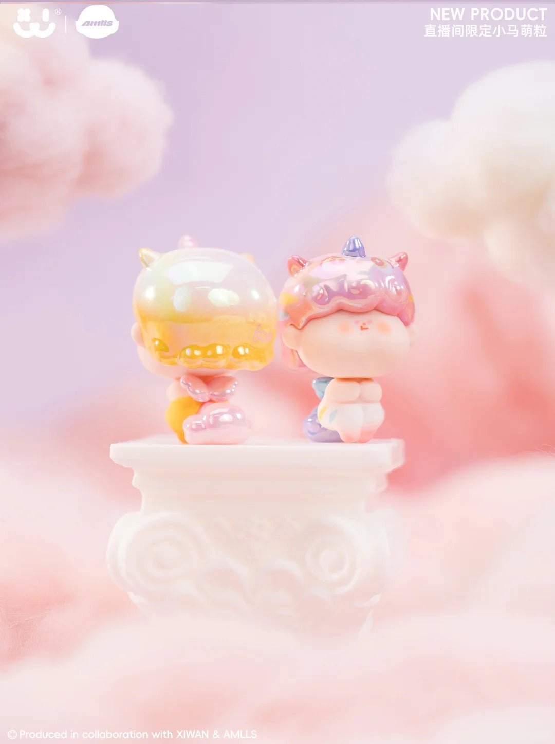 AMLLS Cute Pony Series Blind Bag