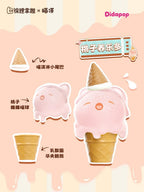 Miaookie Miao Cream Blind Box