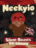 Neekyio Silent Beasts Series Plush Keychain Blind Box