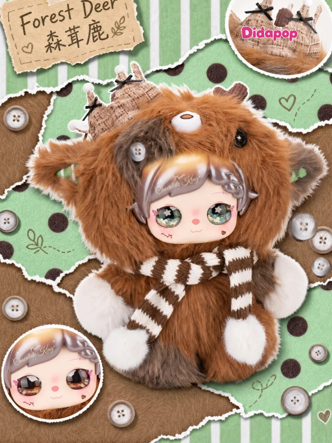 PIXIE Zoey Collage World 400% Plush Blind Box