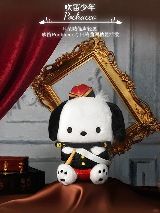 Sanrio Masterpieces Series Plush Blind Box Series
