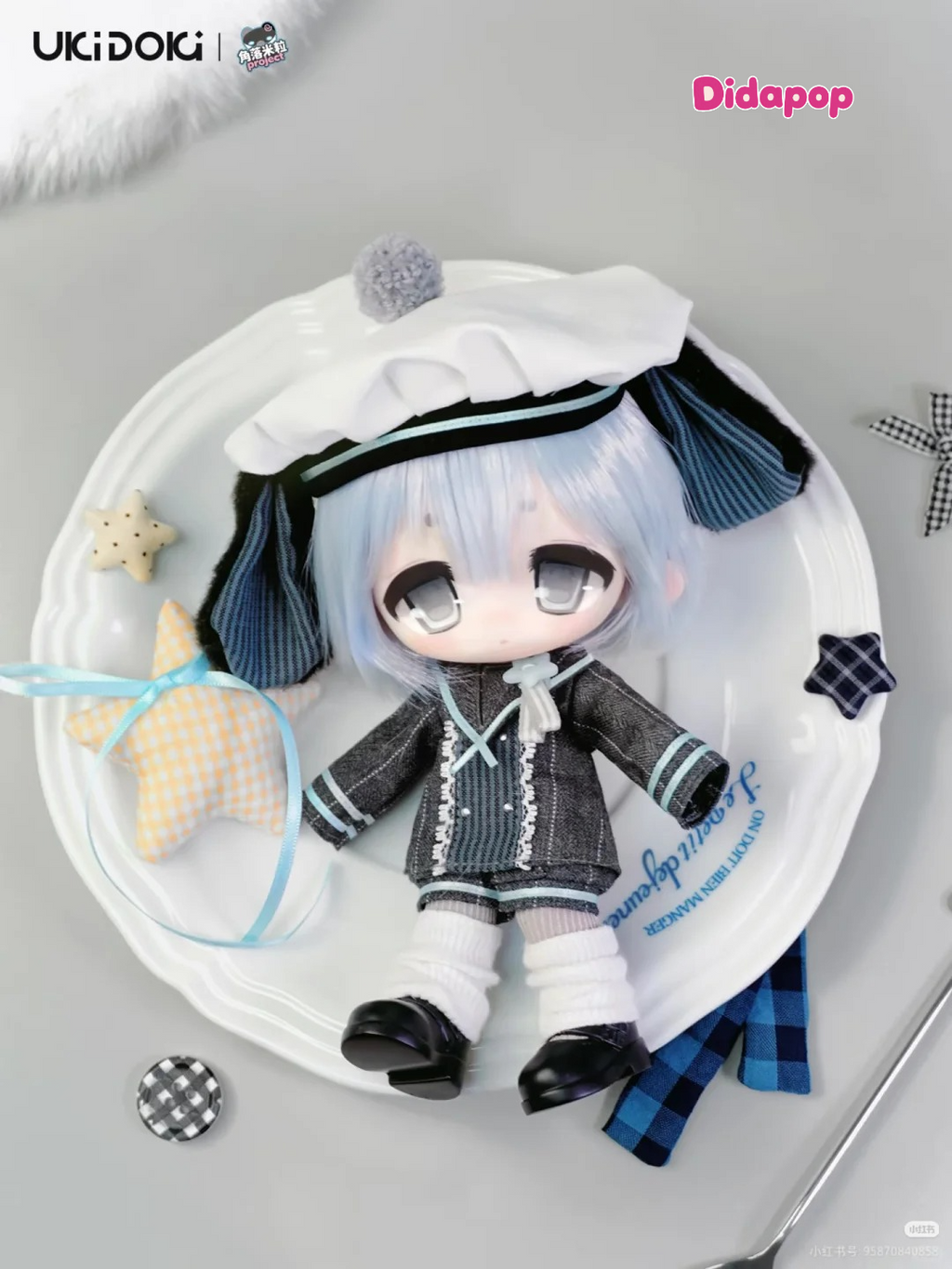 Corner Rice Mini Series 1/12 Action Figure BJD Blind Box