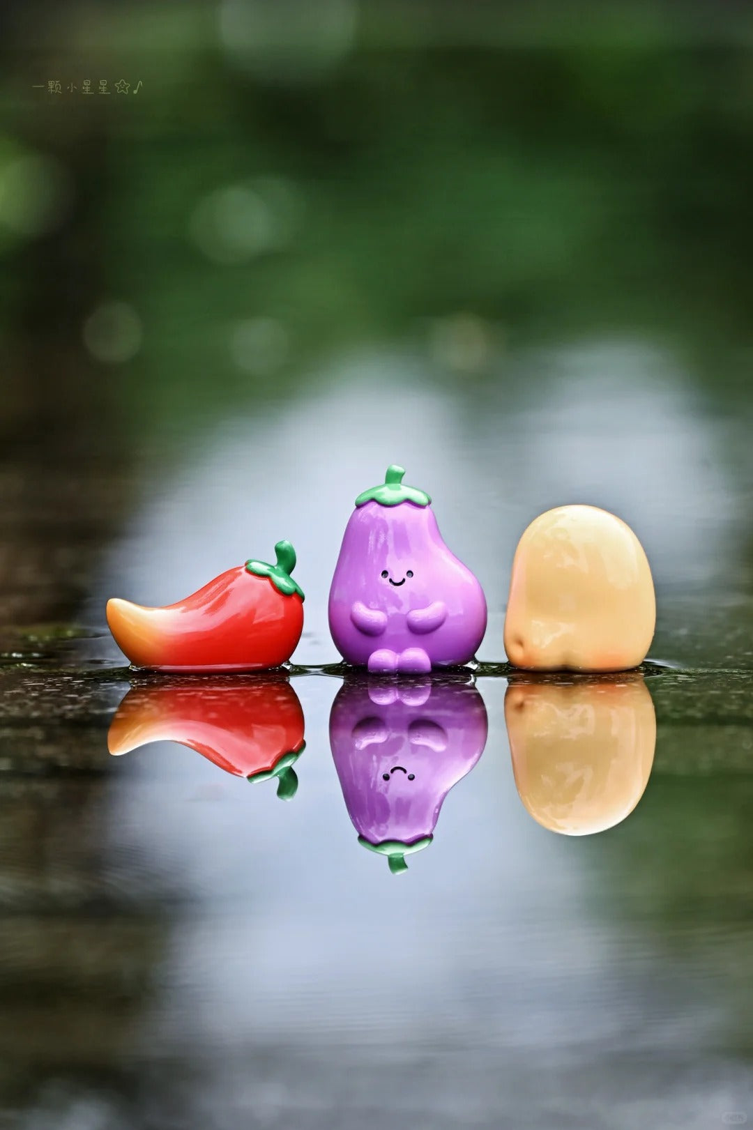 MEICHAI Veggie Garden Mini Series Blind Bag