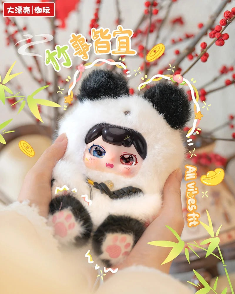 PuFuFu Auspicious Beasts Ruth To Earth's Spring Plush Series