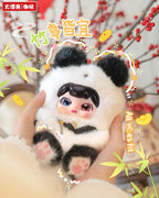 PuFuFu Auspicious Beasts Ruth To Earth's Spring Plush Series