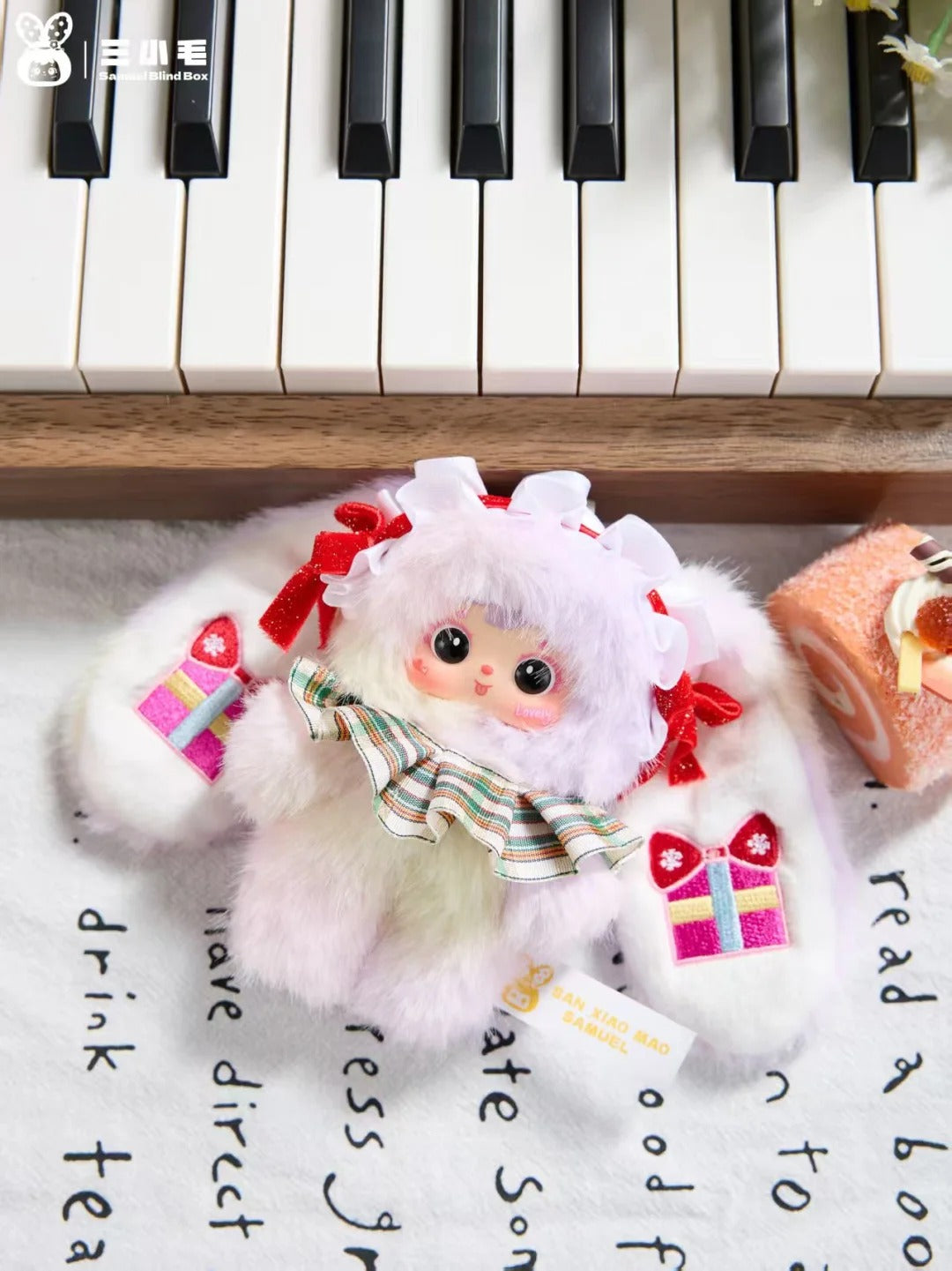 Samuel Snowy Night Tea Party Plush Blind Box | Kawaii Winter Collectible