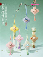 MIMI New Chinese Style Elegance and Talent Book Sachet Pendant Blind Box