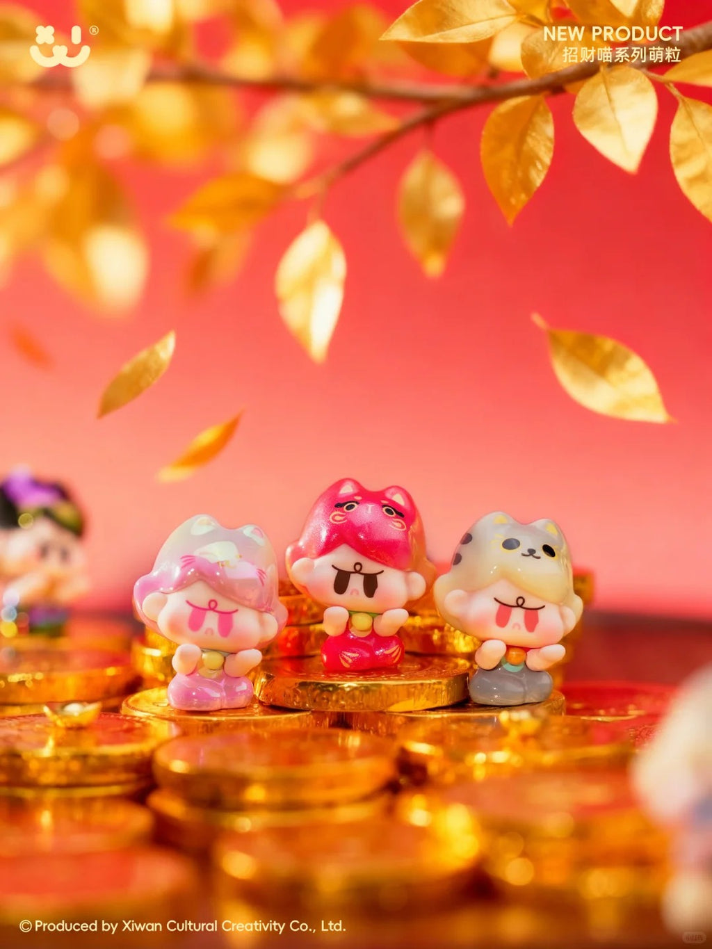AMLLS Lucky Cat Series figure – view 5