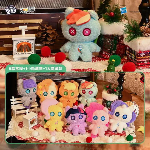 MLP Dango Heart's Warming Plush Series Blind Box