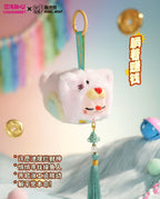 Rebel Bear Good Luck Sachet Series Plush Blind Box