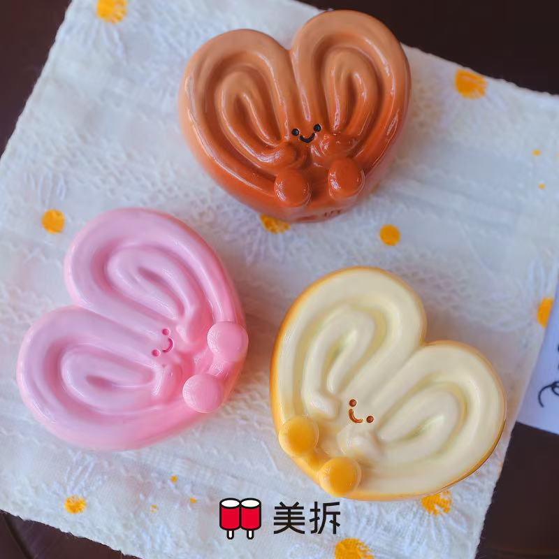 MEICHAI Bakery V2 Mini Series Blind Box