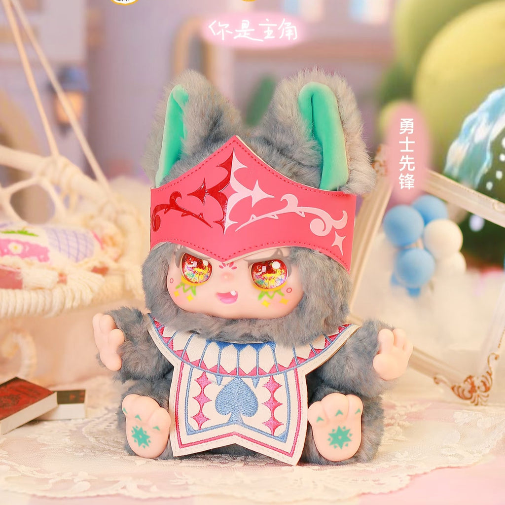 KIMMON You Are The Protagonist Series Plush Blind Box
