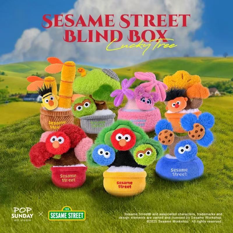 POP SUNDAY x Sesame Street Lucky Money Tree Plush Blind Box - Magnetic Interactive Decor