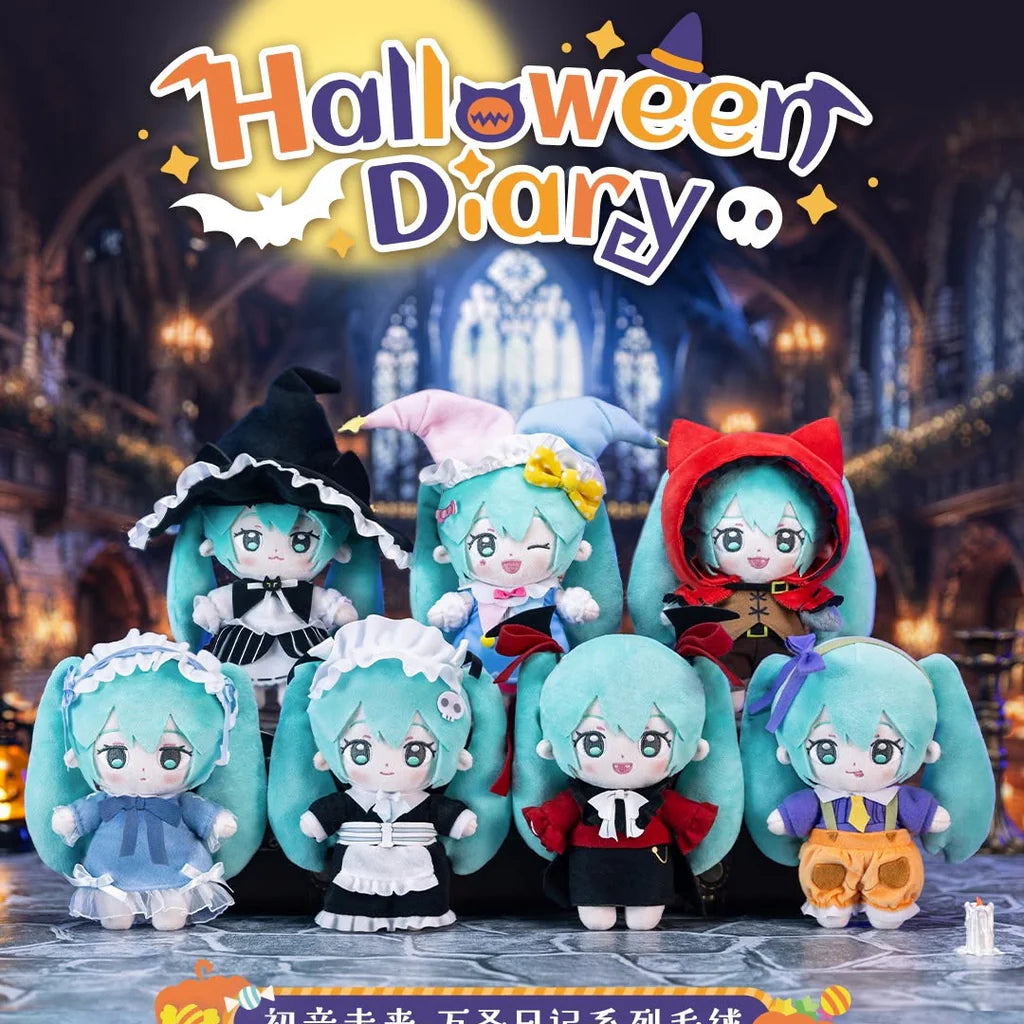 MIKU Halloween Diary Plush Series Blind Box