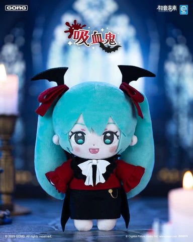 MIKU Halloween Diary Plush Series Blind Box
