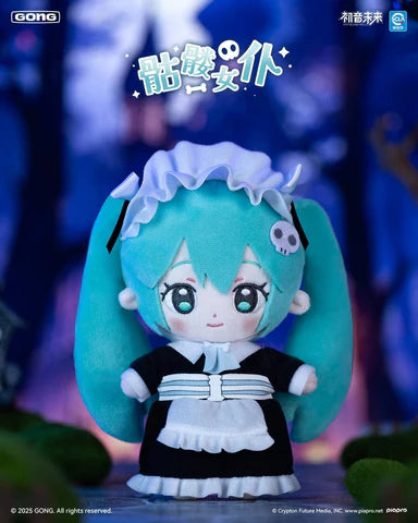 MIKU Halloween Diary Plush Series Blind Box