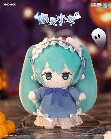 MIKU Halloween Diary Plush Series Blind Box
