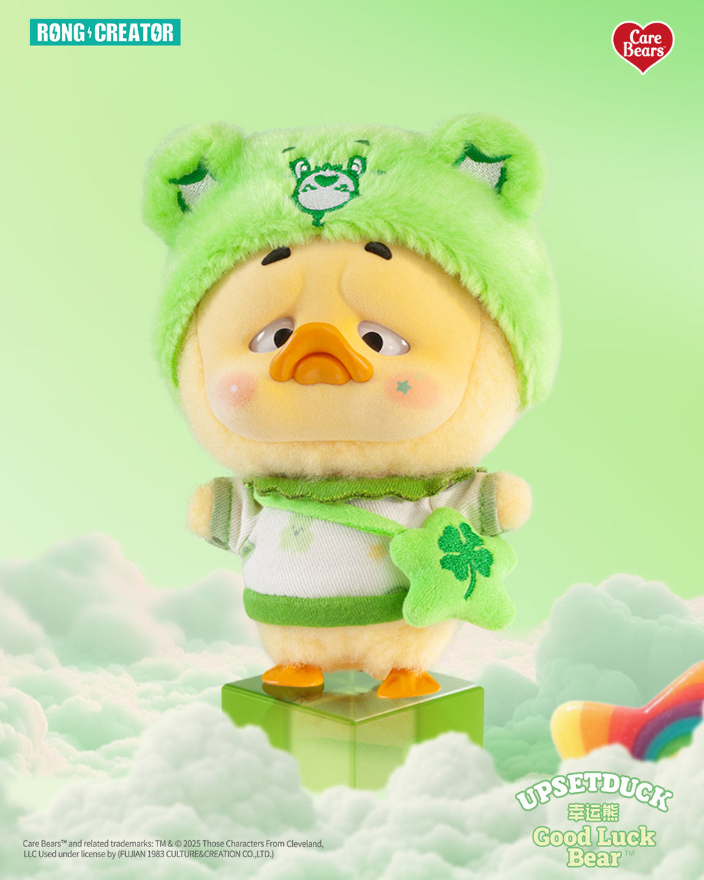 Upset Duck x Carebear Sleeping Bear Plush Doll Blind Box