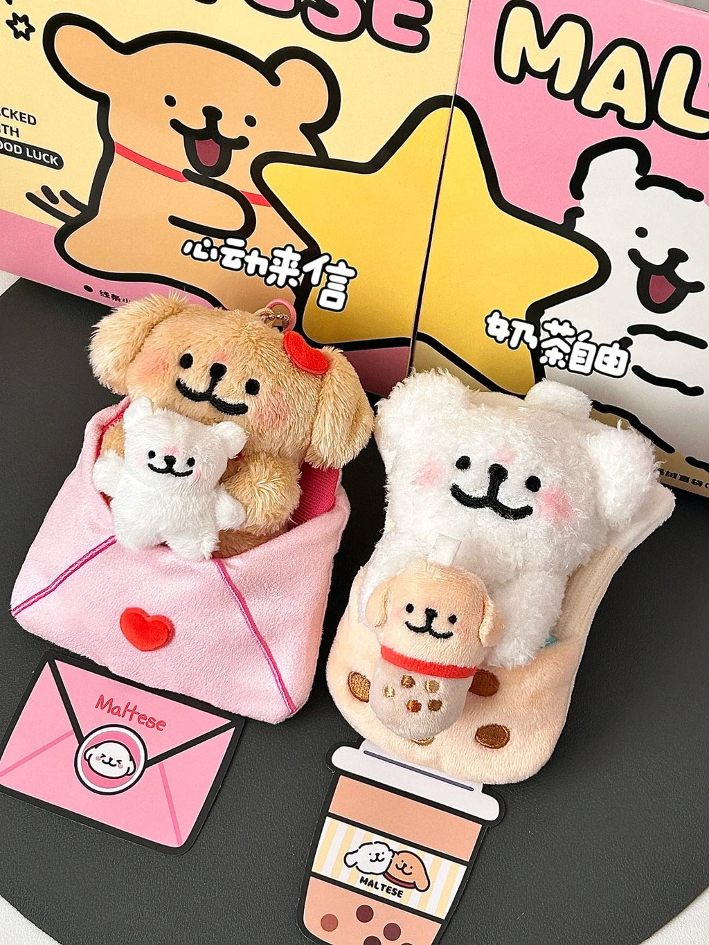 MALTESE Packed With Good Luck Plush Series Blind Box