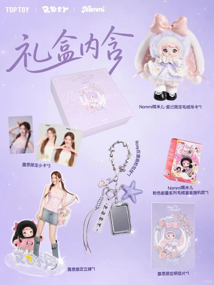 Nommi “Love Yourself” Limited Edition Gift Box