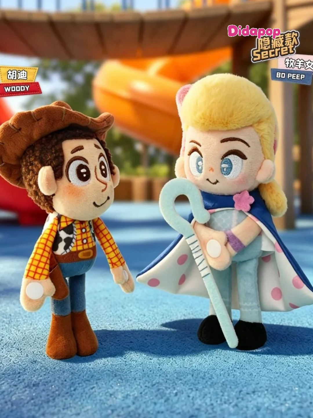 Toy Story Warm Embrace Plush Blind Box