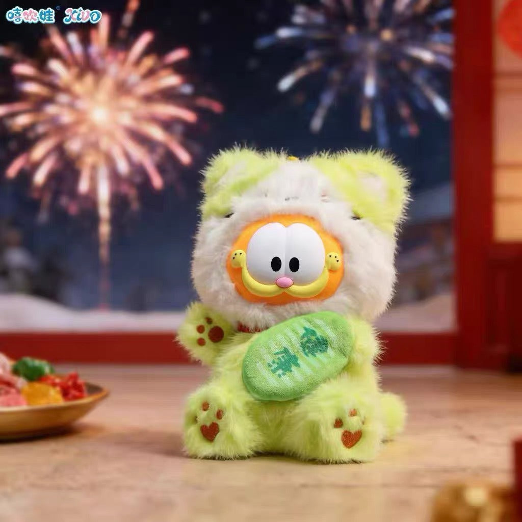 Prosperity Garfield Series Plush Blind Box