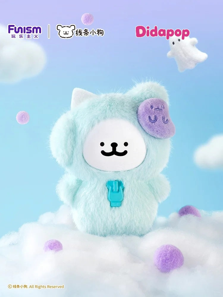 MALTESE My Good Buddy Series Plush Blind Box