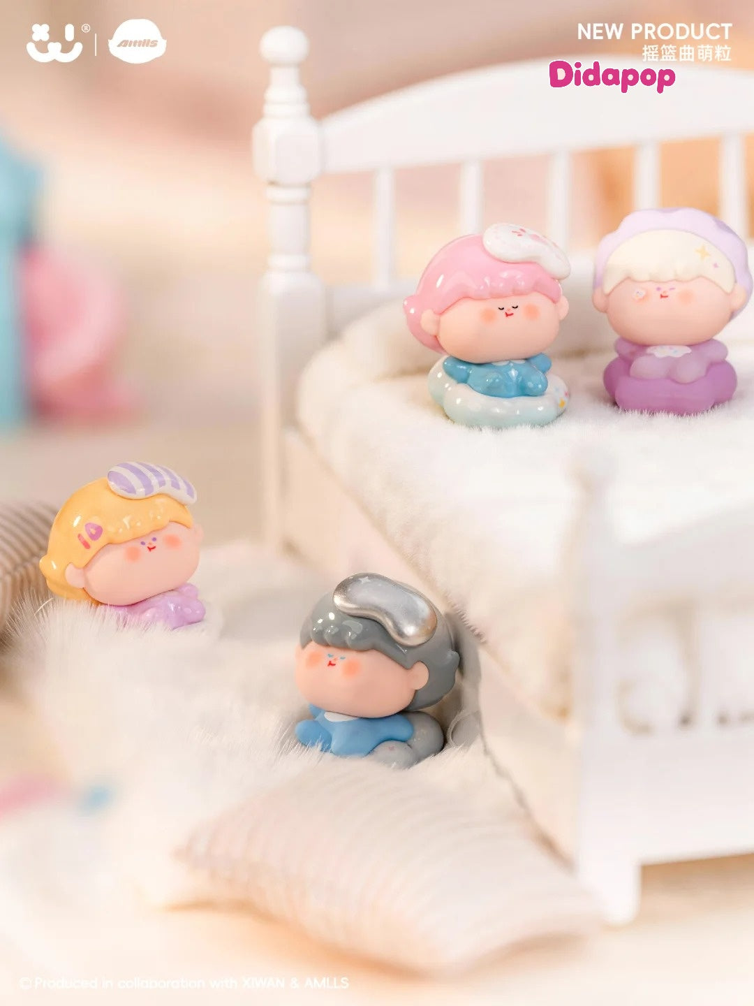 AMLLS Lullaby Series Bean Blind Bag