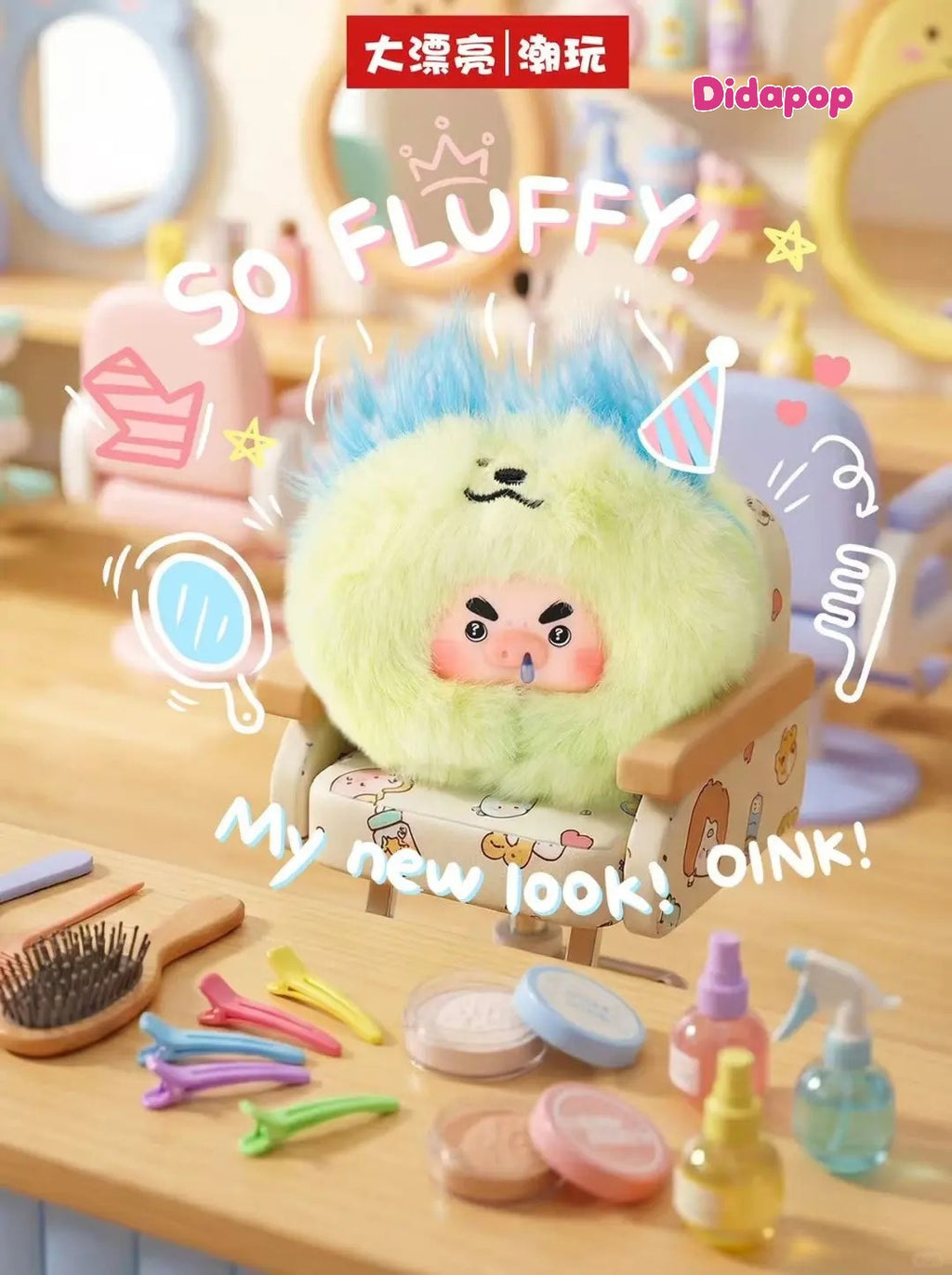 BROPIGGY Hair Salon plush toy – view 4