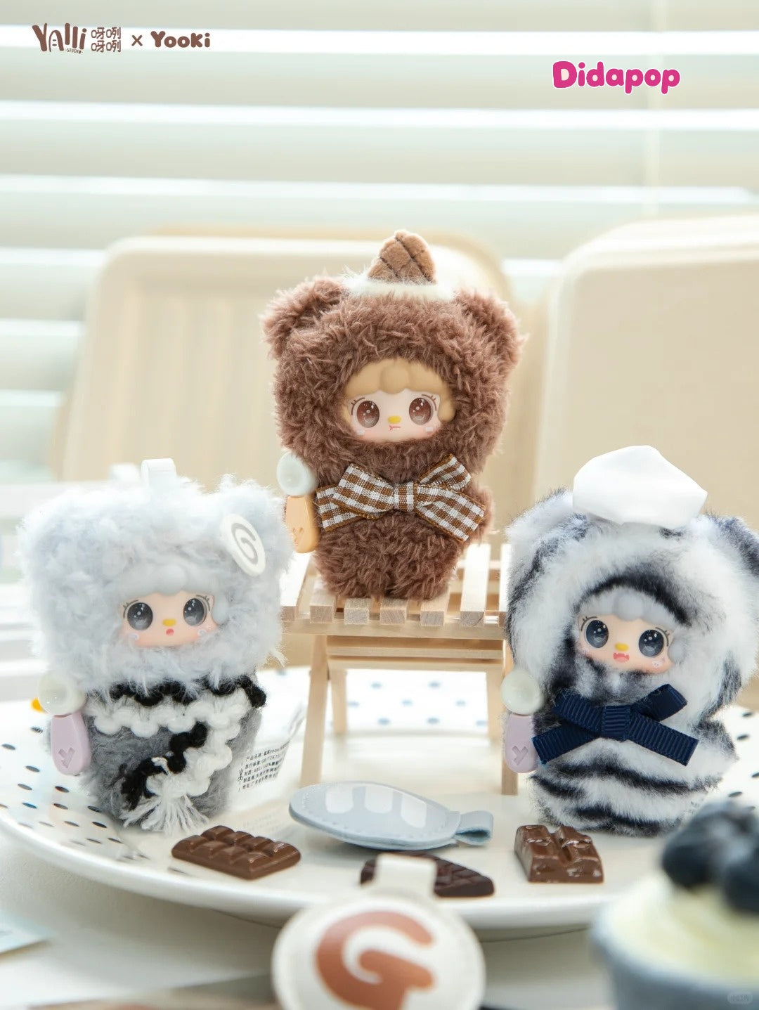 YOOKI Hello Let Me Take A Bite Series Plush Blind Box