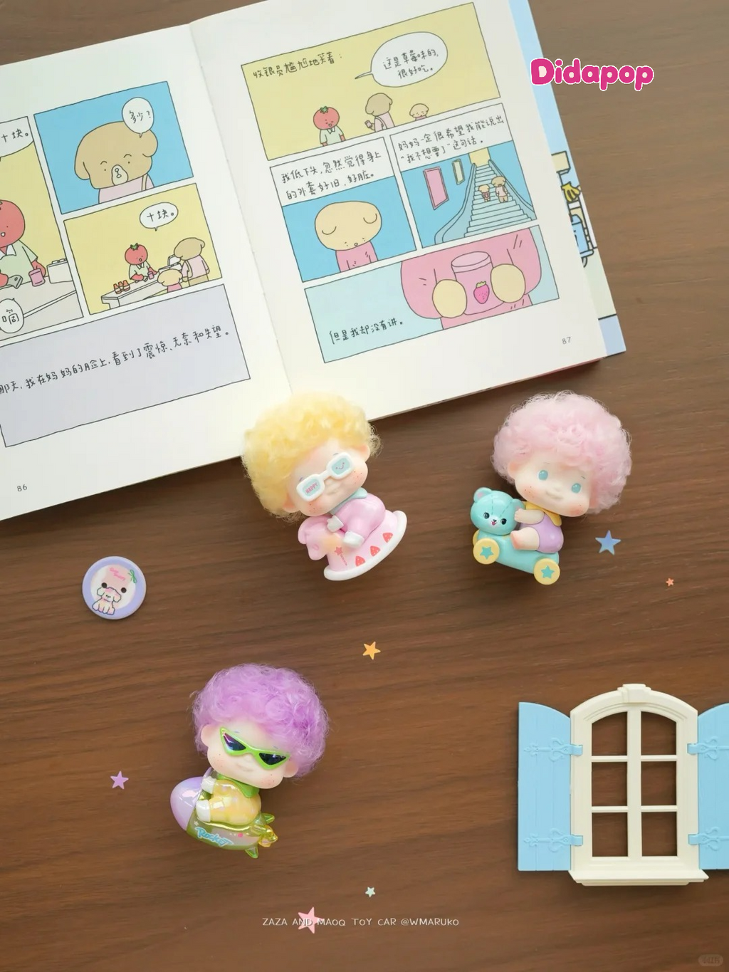 ZAZA Toy Car Mini Series Blind Box