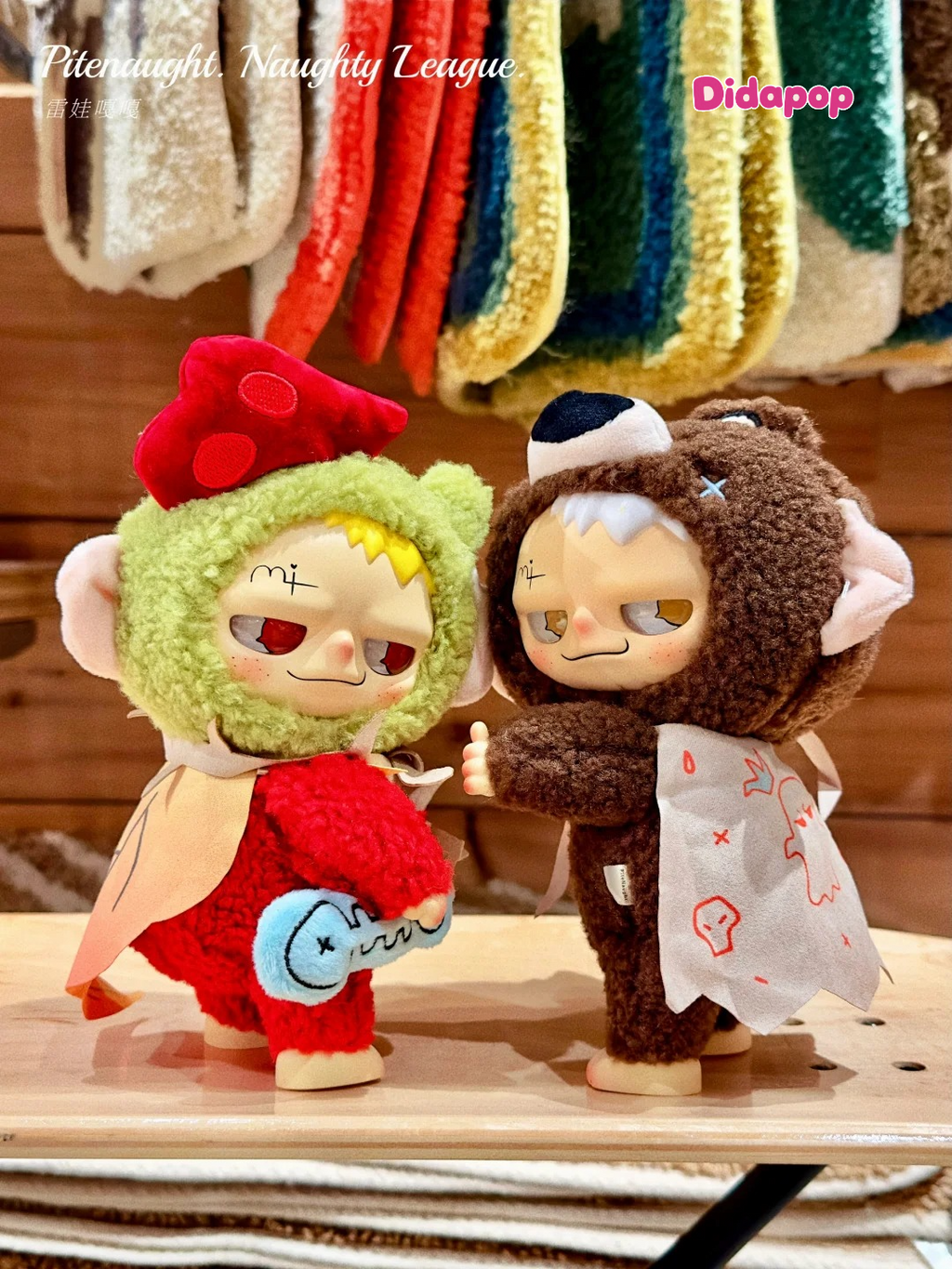 PITENAUGHT Naughty League Plush Series Blind Box