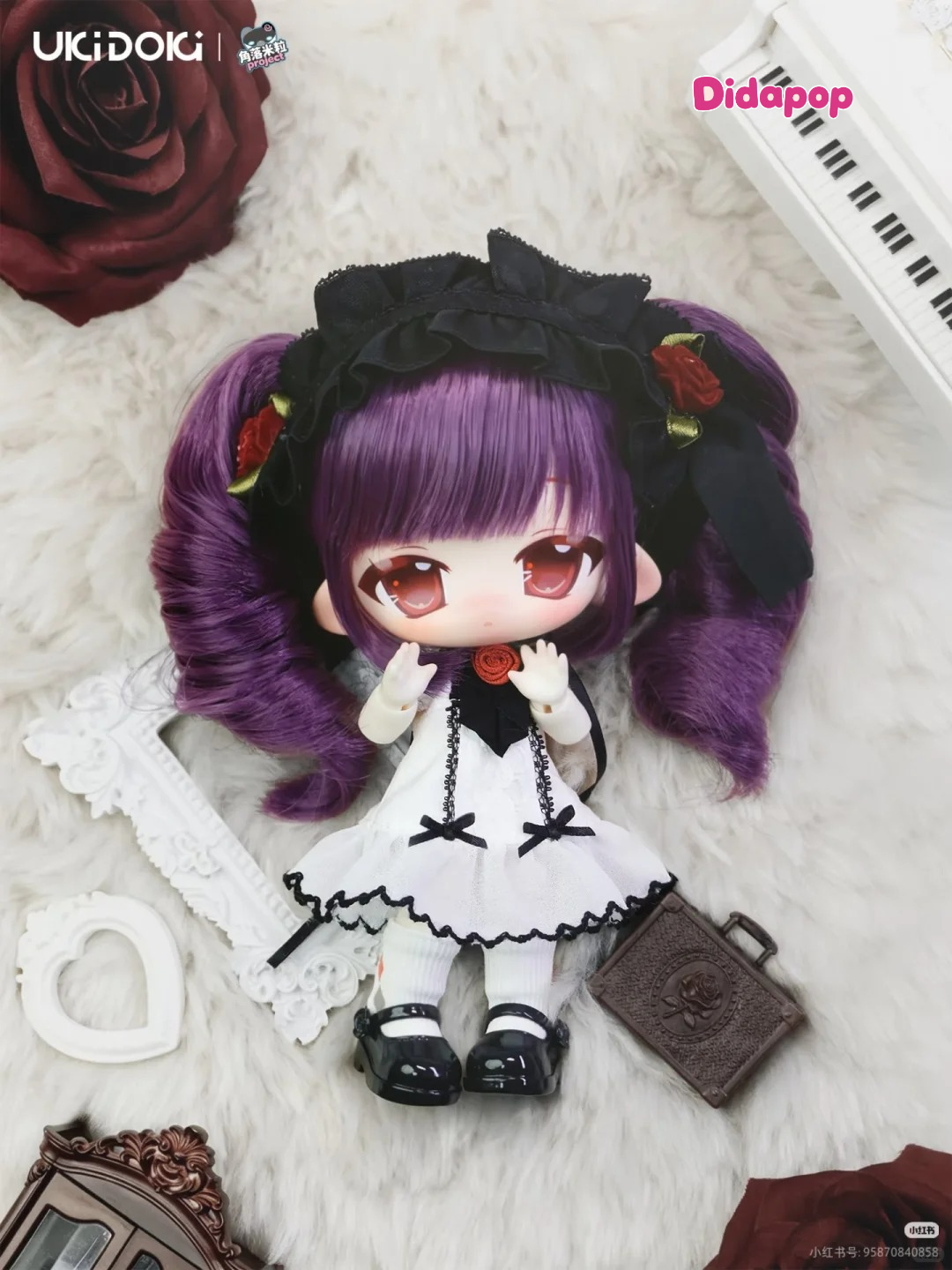Corner Rice Mini Series 1/12 Action Figure BJD Blind Box