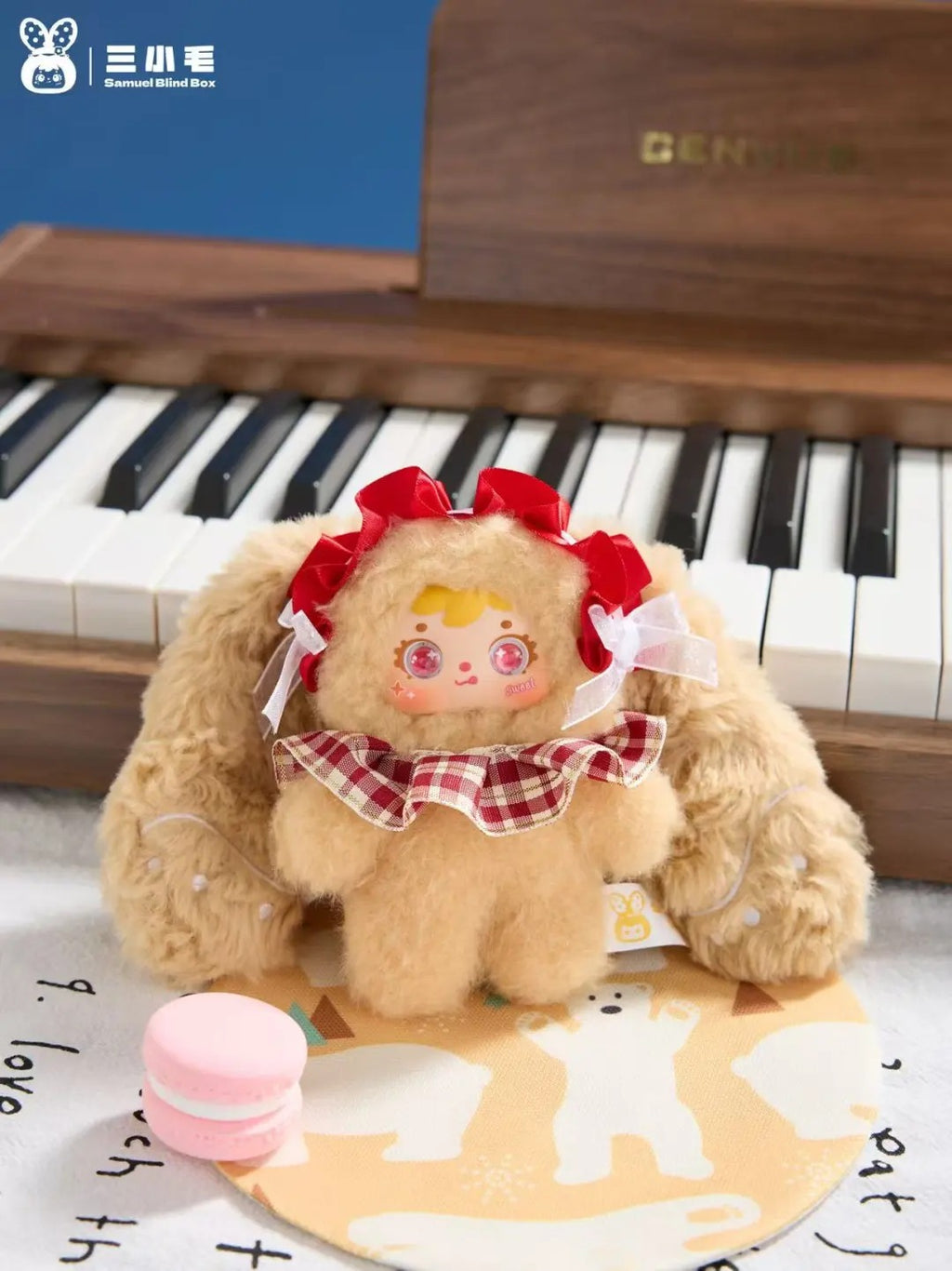 Samuel Snowy Night Tea Party Plush Blind Box | Kawaii Winter Collectible