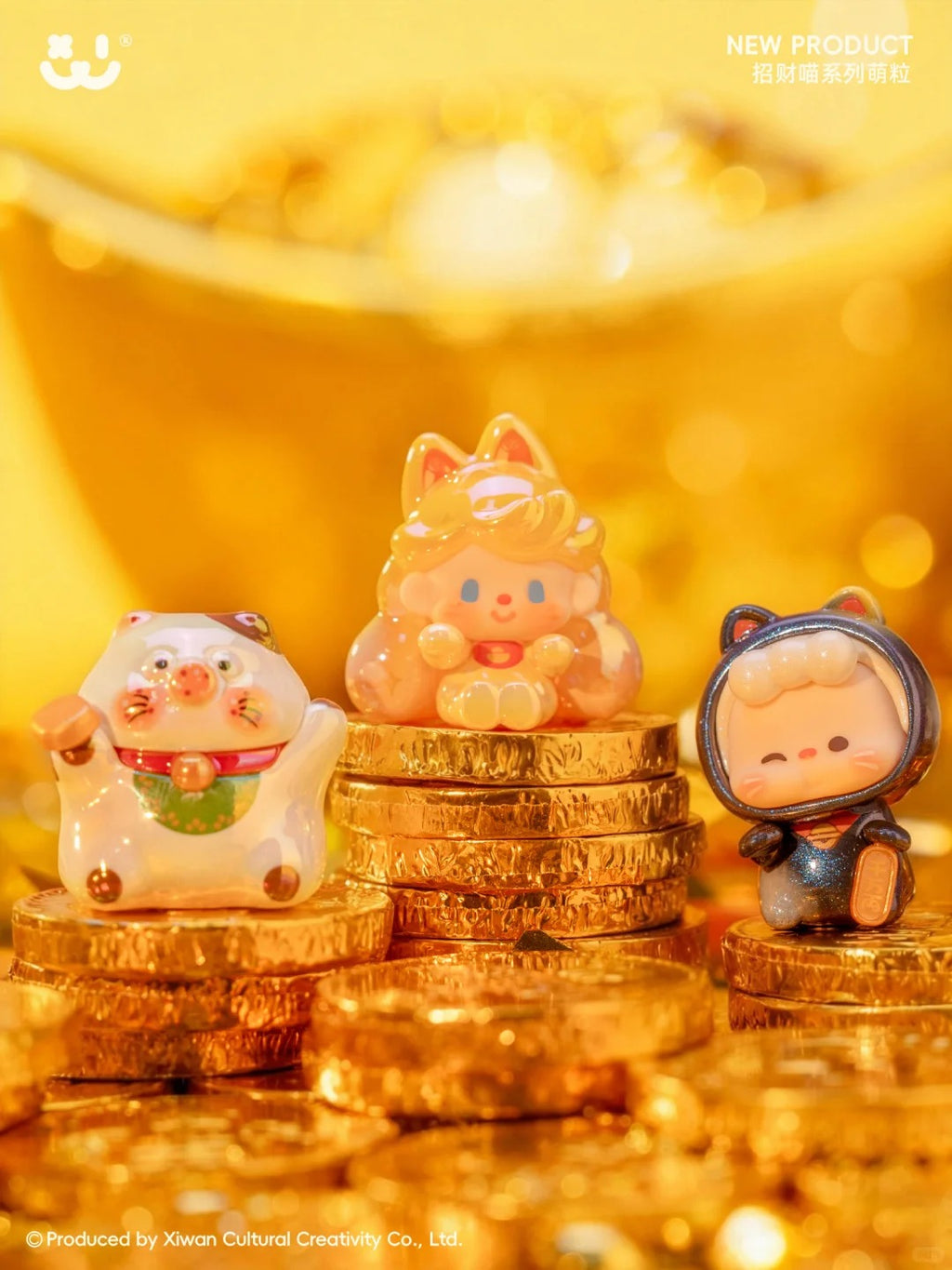 AMLLS Lucky Cat Series figure – view 4
