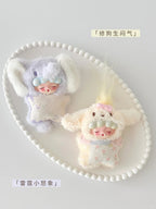 YUMO Angry Animals Mini Series Plush Blind Box Toy