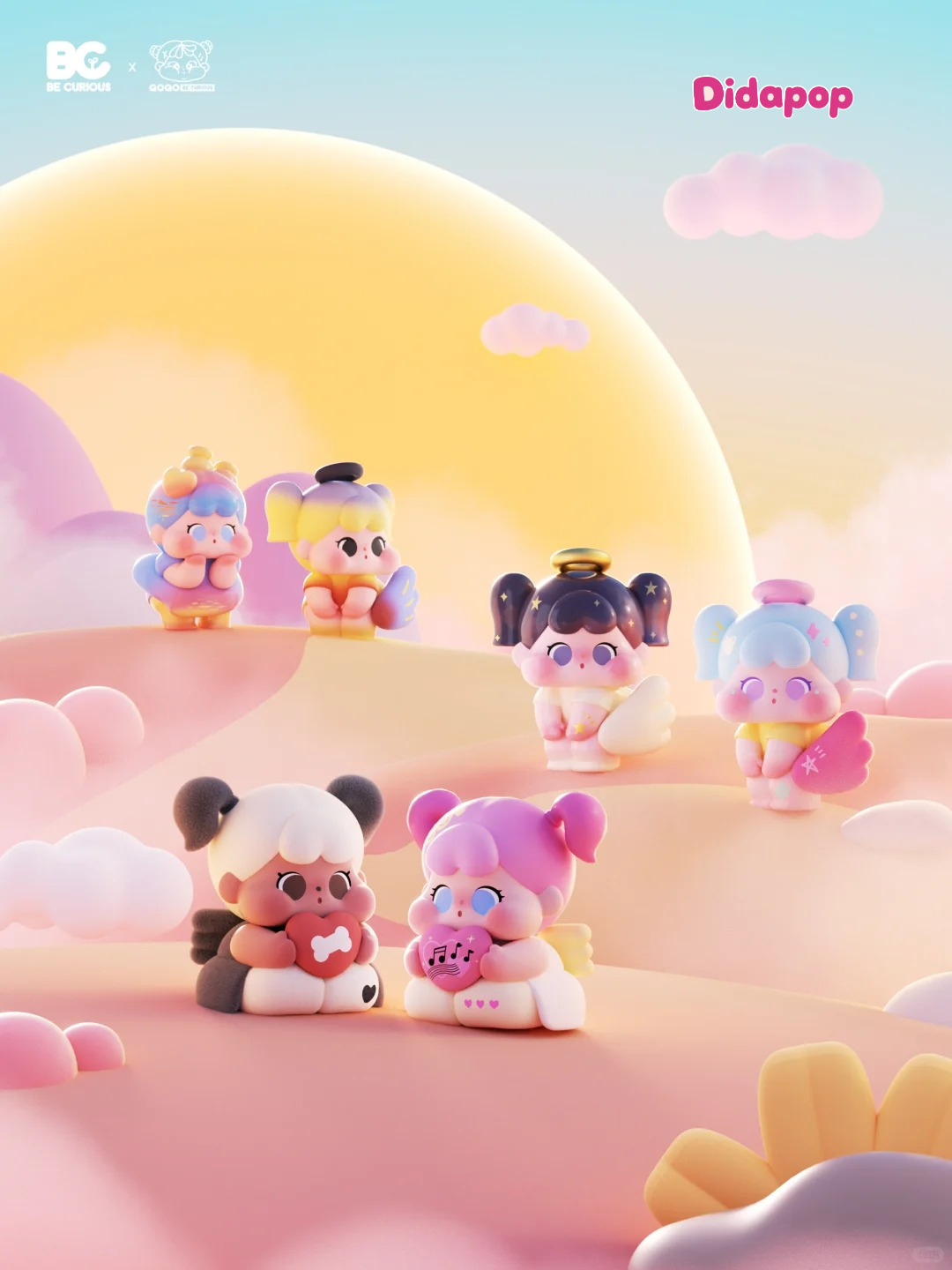 QOQO The Signal Of Cupid Series Bean blind box – view 7