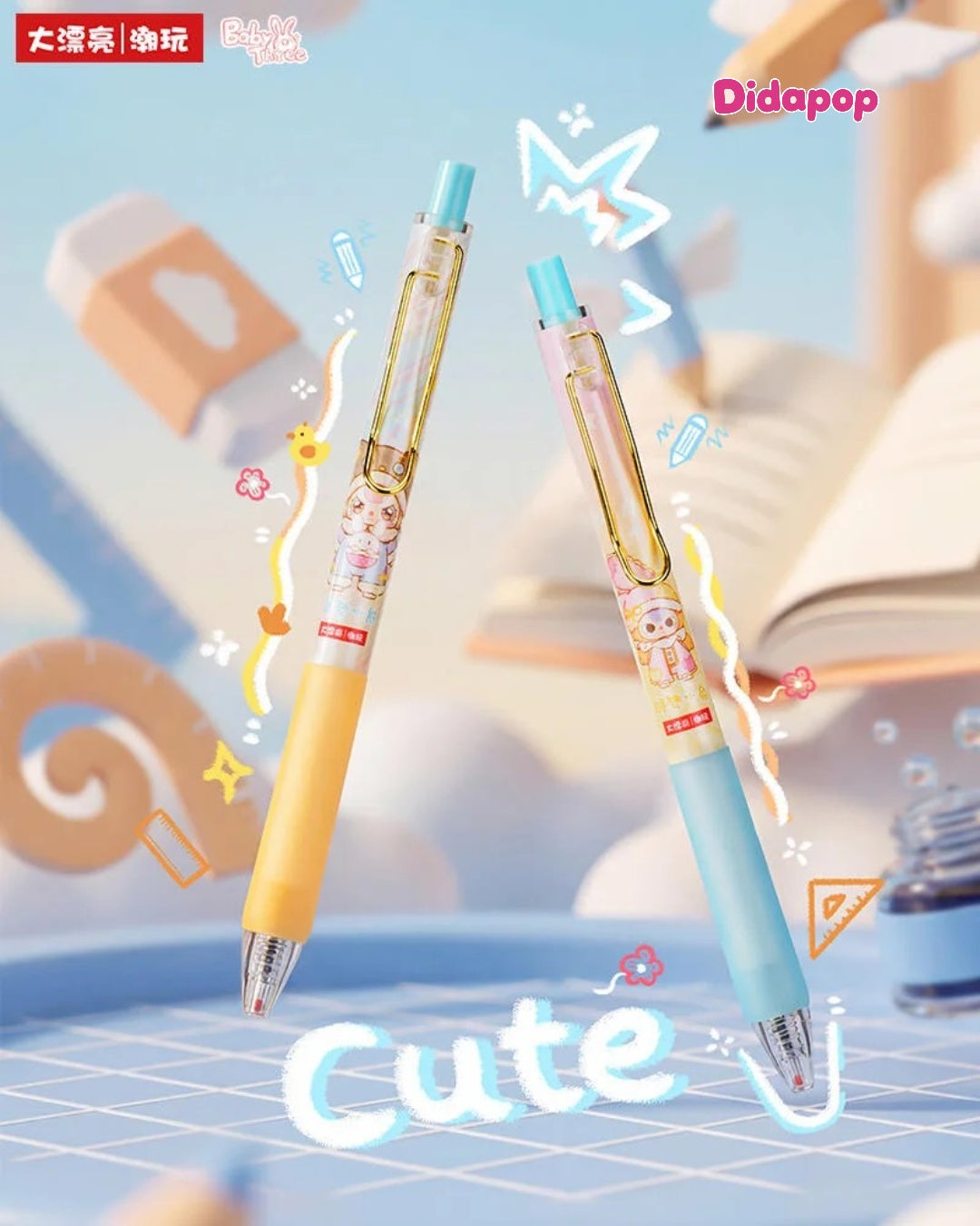 Baby Three Pen Series blind box – view 8