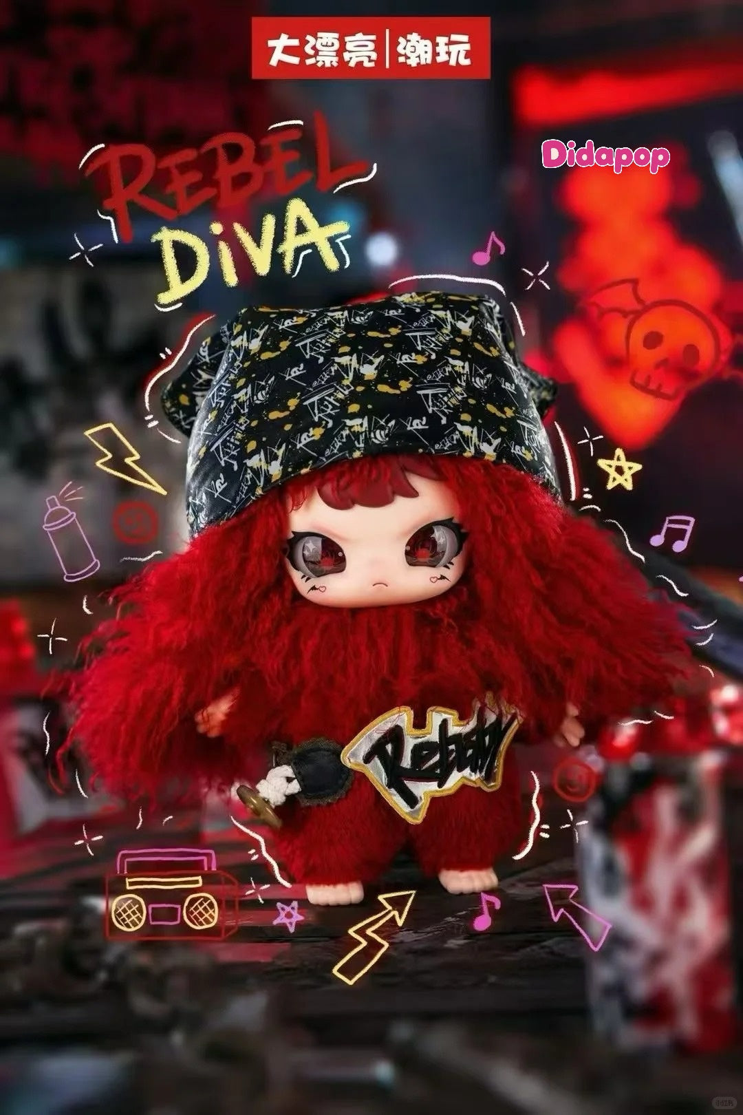 REBABY 400% Teenage Era Plush Series Blind Box
