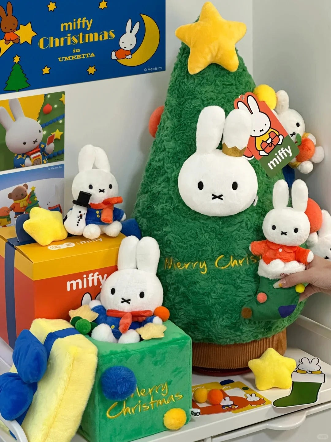 Miffy Winter Series Plush Blind Box