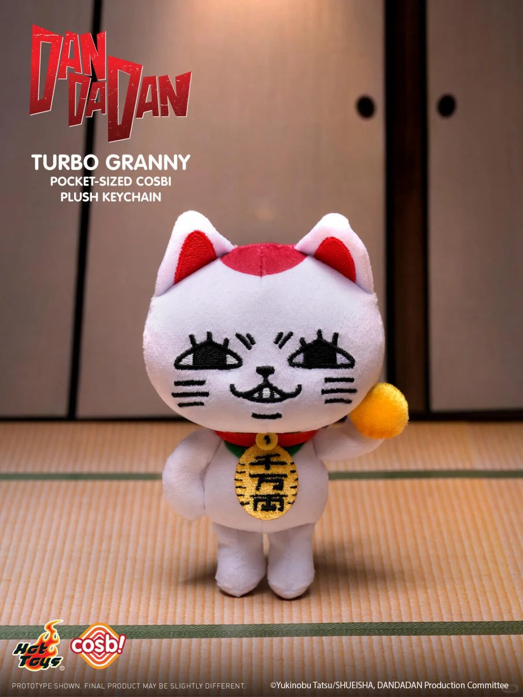 Dandadan Turbo Granny Pocket-sized Series Blind Box