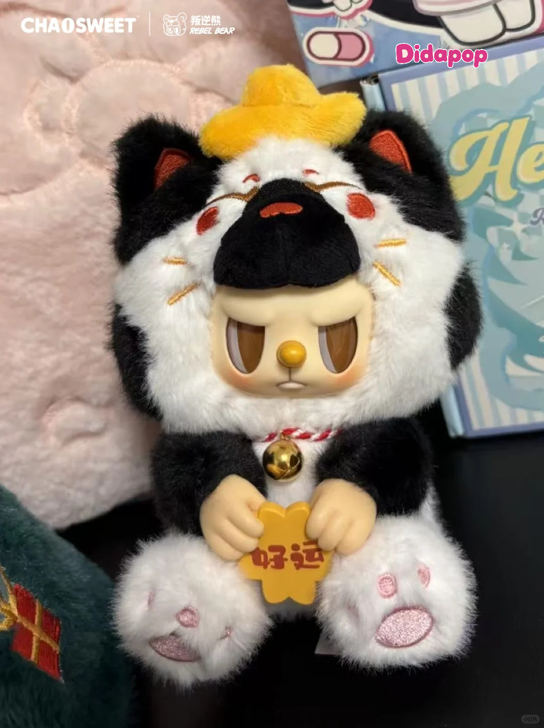 REBEL BEAR Wealth And Fortune Series 2.0 Plush Blind Box