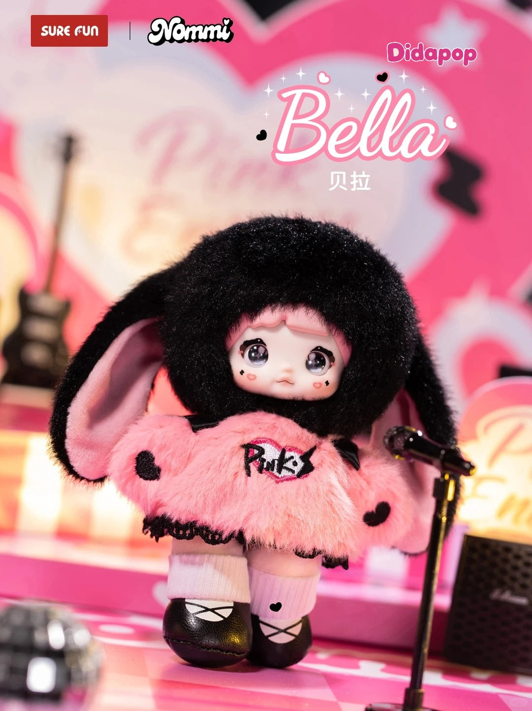 Nommi Pink Energy Series Blind Box