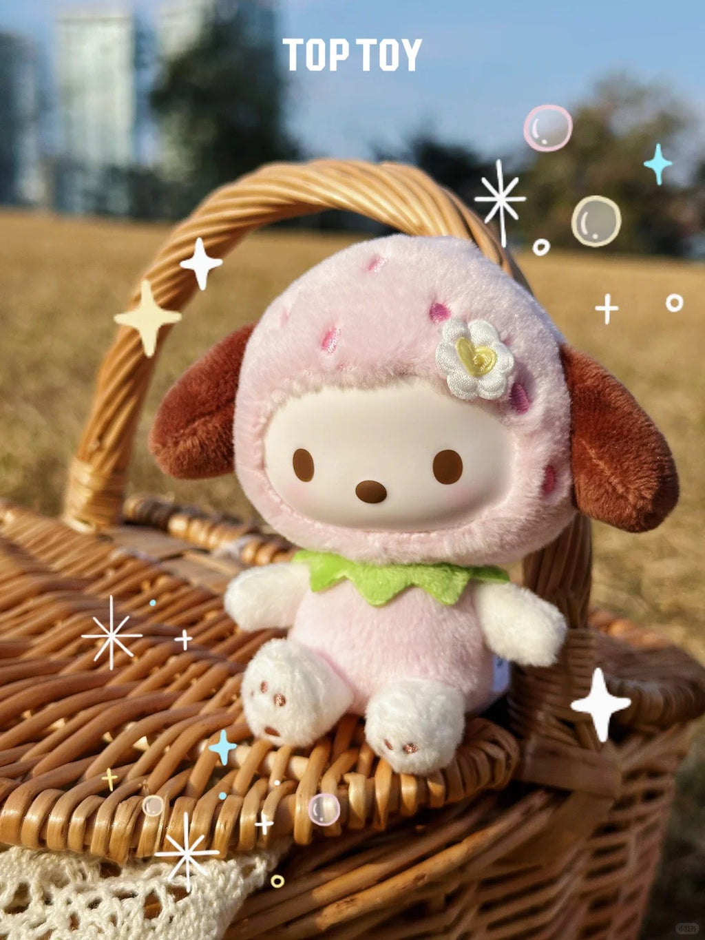 Sanrio Sweet Strawberry Plush Keychain Blind Box