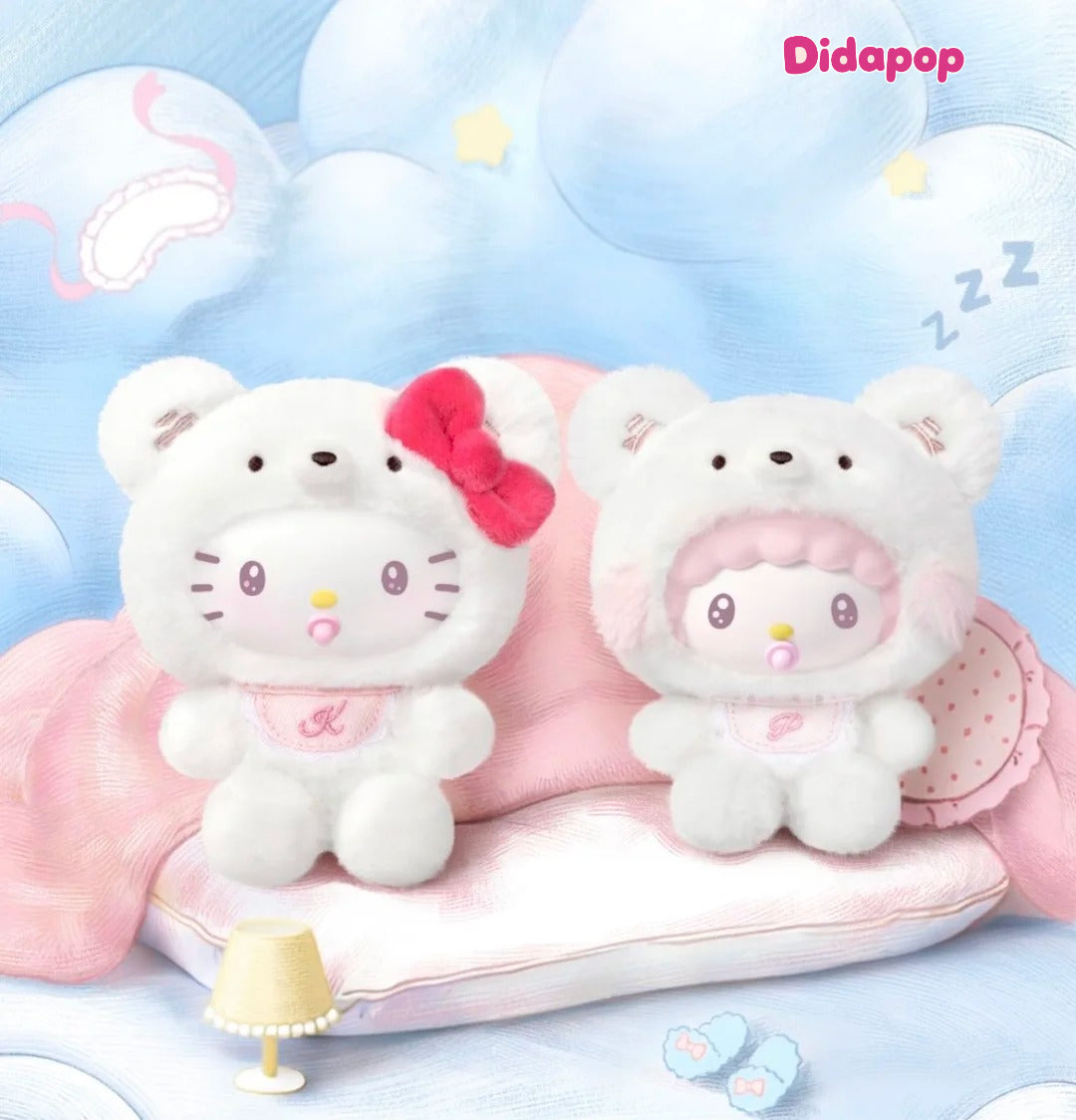 SANRIO Little Bear Planet Series Plush Blind Box