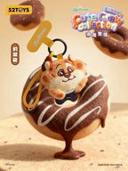 Zootopia Friend Gathering Plush Keychain Blind Box | Kawaii Collectible